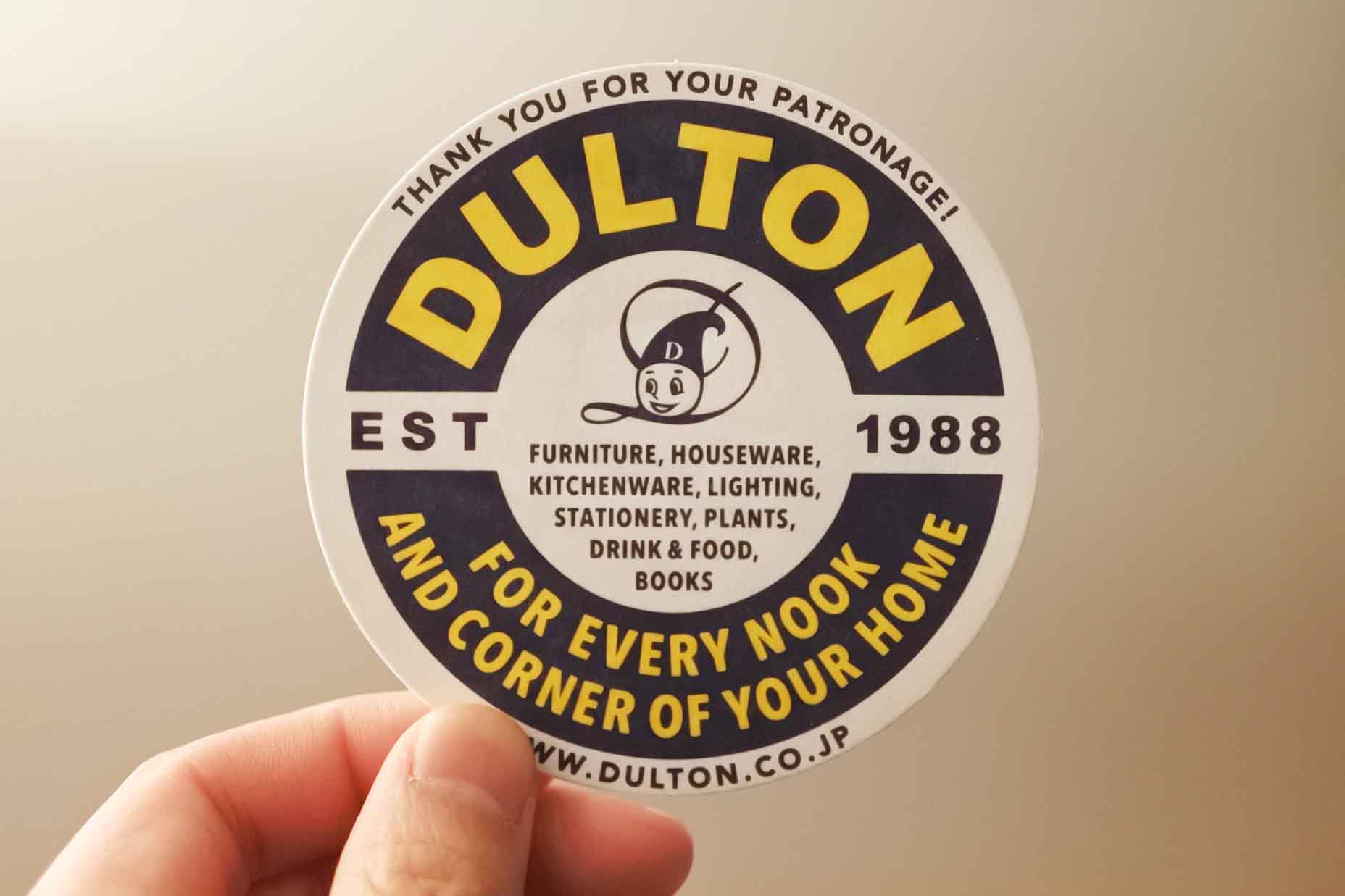 DULTON-サムネイル