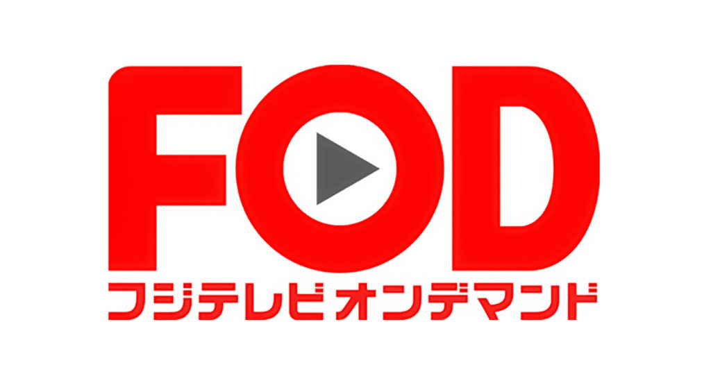 FOD-ロゴ